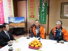 来訪3