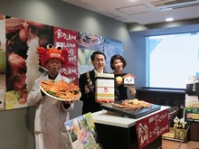 試食会