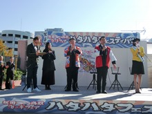 第6回秋田・鳥取海の幸フェア ハタハタフェスティバル2016-1