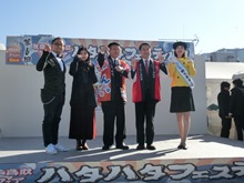 第6回秋田・鳥取海の幸フェア ハタハタフェスティバル2016-2