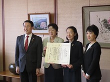 来訪2