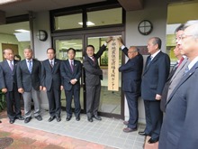 中部地震住宅修繕支援センター開所式1