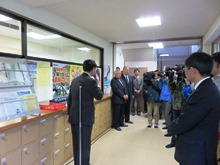 中部地震住宅修繕支援センター開所式2