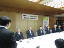 企業版ふるさと納税を活用した寄附に対する感謝状贈呈式1