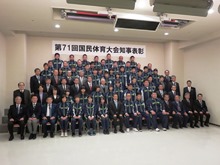 表彰式1