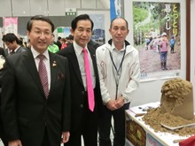 面談2