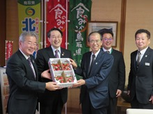 来訪2