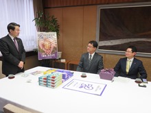 来訪3