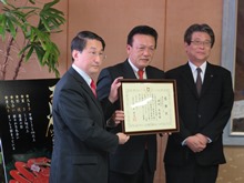 寄附金贈呈式2