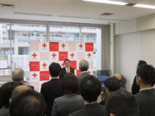 日本赤十字社鳥取県支部 平成29年 仕事始め式1