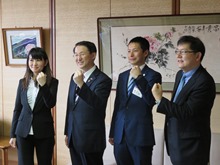 来訪