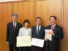 平成28年度新嘗祭献穀者知事感謝状贈呈式及び伝達書授与式2