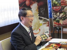 来訪1