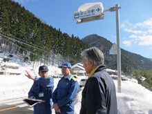 視察2