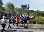 東郷湖と馬ノ山を巡る道ウォーク