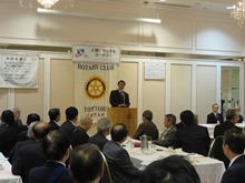 鳥取ロータリークラブ創立65周年記念例会