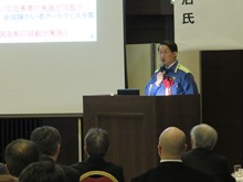 講演2