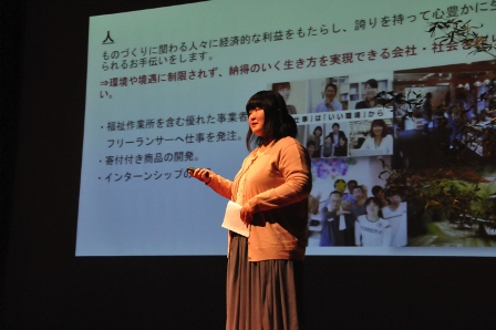 七人の侍様子その１