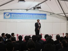 「鳥取すいそ学びうむ」完成セレモニー1