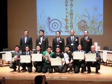 第6回地域に飛び出す公務員を応援する首長連合サミットin千葉2