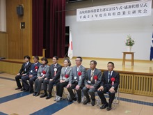 鳥取県指導農業士認定証授与式・感謝状贈呈式2