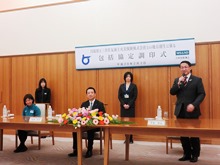 調印式2