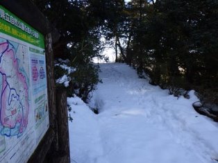 打吹山
