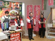 鳥取県産ジビエ1