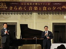 出席1