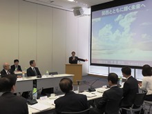 第3回鳥取県・関西経済連合会　懇談会1