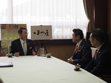 伝達式2