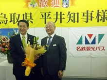 面談2