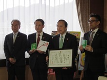 来訪2
