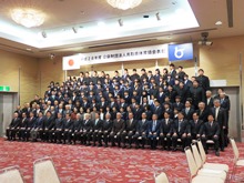 平成28年度公益財団法人鳥取県体育協会表彰式2