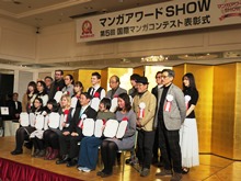 表彰式2
