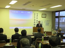 講演1