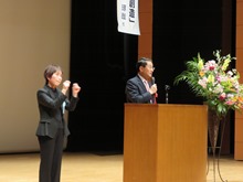 50周年記念青少年育成鳥取県民大会1