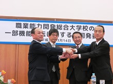 合同発表会2