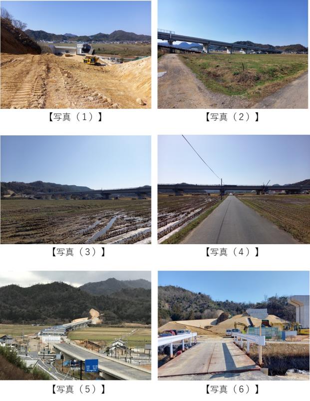 令和3年2月浦富工区