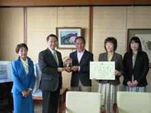 鳥取県栄光のチャレンジャー賞授与式2