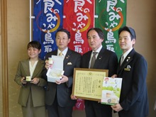 来訪6