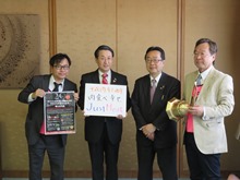 来訪2