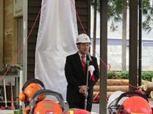 とっとり林業技術訓練センター開所式1