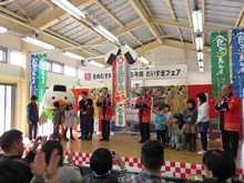 鳥取県産きぬむすめ4年連続特A評価取得記念セレモニー2