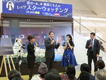 ミニトークショー1