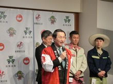 農業で住みます芸人in湯梨浜 発表会見1