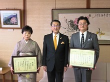 平成28年度生活衛生営業功労者表彰式2