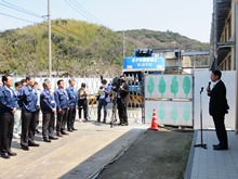 鳥取県原子力環境センター設置式2