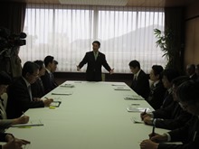 とっとり元気づくり推進本部 平成29年度第1回会議