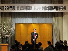 出席1
